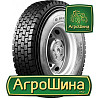 Грузовая шина Austone AT127 (ведущая) 315/70 R22.5 154/150L PR18 Київ