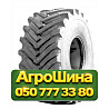 28.1R26 Днепрошина ФД-12 157A6 Сельхоз шина Київ