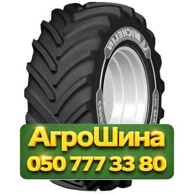 620/70R26 Michelin CEREXBIB 2 173A8 TL Сельхоз шина Киев