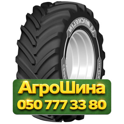 620/70R26 Michelin CEREXBIB 2 173A8 TL Сельхоз шина Киев - изображение 1