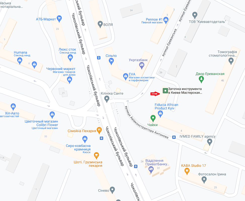 Заточка манікюрного інструменту Киев - изображение 3