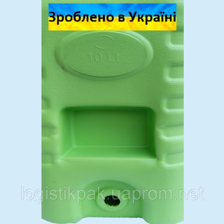 Рукомойник дачный 15л Харків - зображення 5