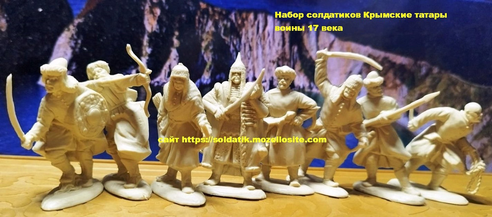 Набор солдатиков Крымские татары воины 8шт. Коллекционные солдатики, фигурки, игрушки, подарки Київ - зображення 2