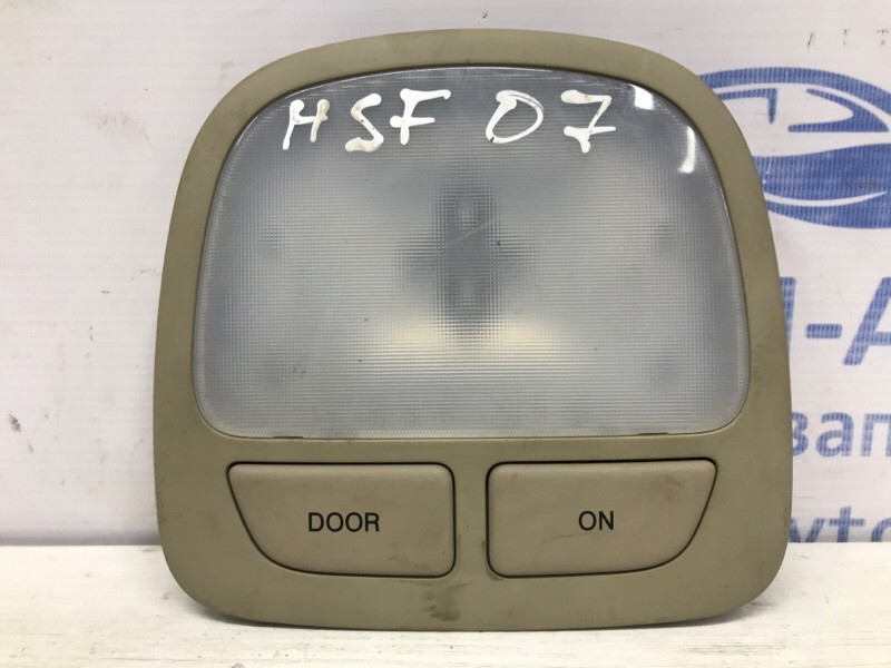 Плафон задний Hyundai Santa fe CM 2.7 БЕНЗИН G6EA 2005 (б/у) Киев - изображение 1