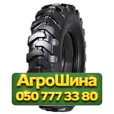 11R20 Rockbuster G2/L2 H168 PR18 Индустриальная шина Киев
