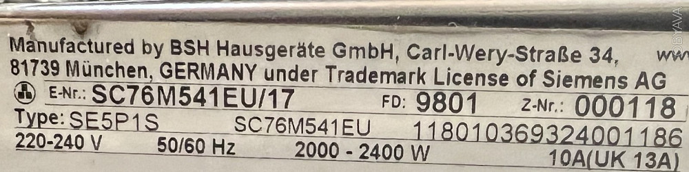 2018рік Посудомийка Siemens SC76M541EU посудомойка 60х60см Бережаны - изображение 4