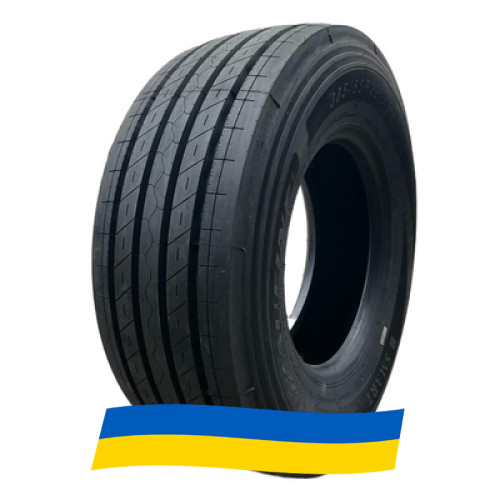 315/80 R22.5 Aufine SMART AEL5 156/150L Рульова шина Київ - зображення 10