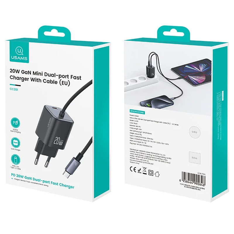 СЗУ Usams US-CC261 GaN JC Ser. 20W (2USB-C) + кабель Type-C to Type-C Херсон - зображення 4