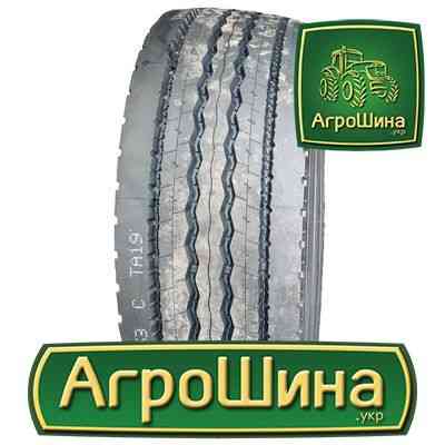 Грузовая шина Maxell Super LT1 (универсальная) 385/65 R22.5 164J PR24 Киев