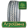 Грузовая шина Maxell Super LT1 (универсальная) 385/65 R22.5 164J PR24 Киев