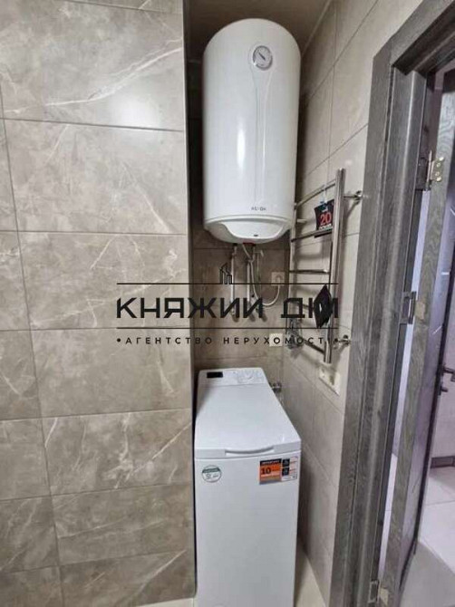 Є генератор! Оренда 1 кімнатної квартири м.Позняки Киев - изображение 7