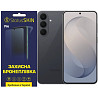 Поліуретанова плівка StatusSKIN Pro на екран Samsung Galaxy S26 FE Матова Харьков