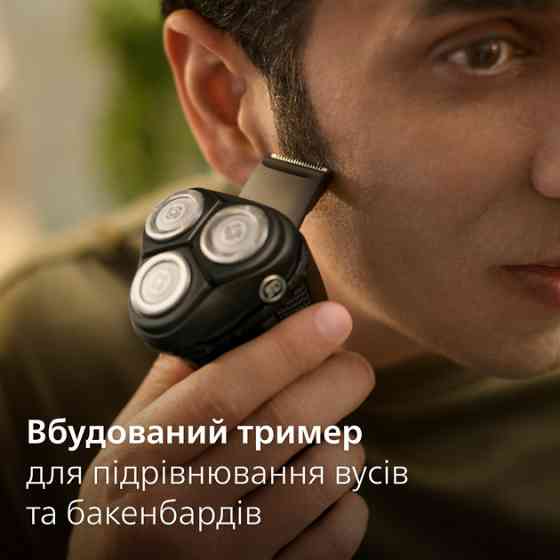 Электробритва Philips Shaver series 3000 S3242/12 черная Киев