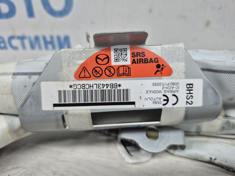 Airbag потолка(шторка) левый Mazda 3 2013-2019 BHS2-57-KN0B (Арт. 77712) Киев - изображение 4