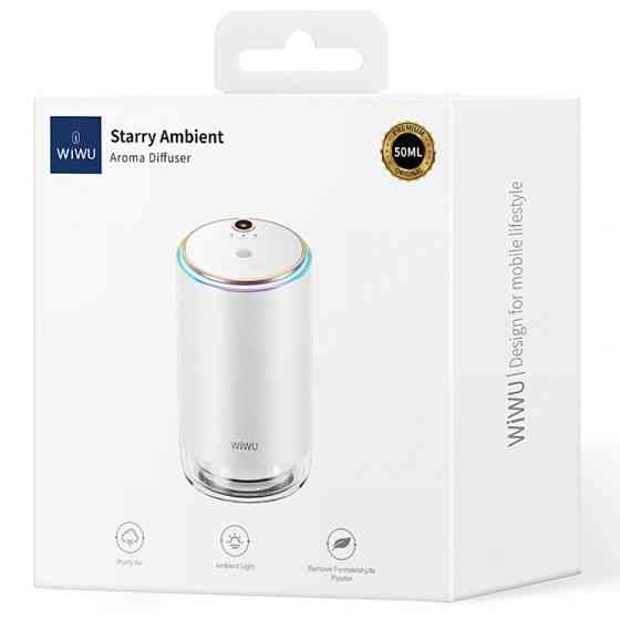 Увлажнитель воздуха WIWU Wi-AR003 Starry Ambient с арома-диффузором Херсон