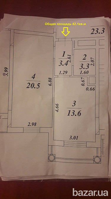 Продам 1 комнатную квартиру Одессе, клубный дом 23 Жемчужина Одеса - зображення 8