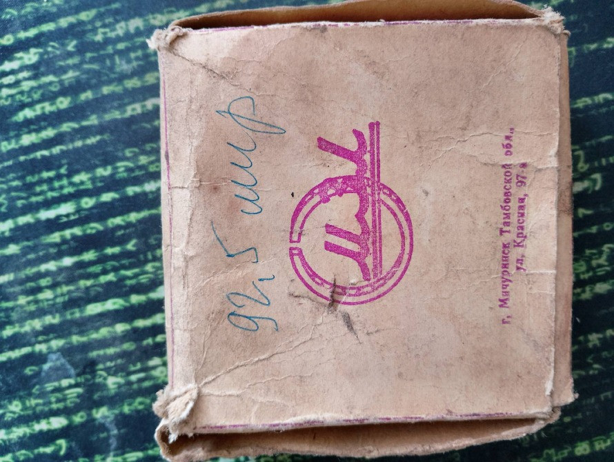 Поршневые кольца ЗМЗ-21А -92,5 Київ - зображення 2