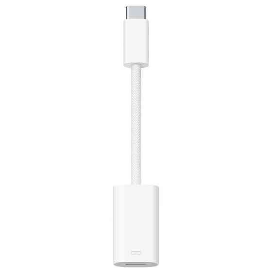 Уценка Переходник USB-C to Lightning Adapter for Apple (AAA) (box) Херсон