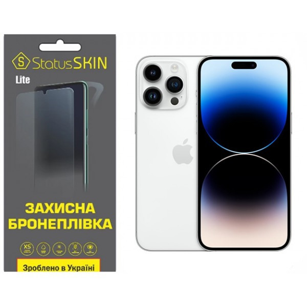 Apple Поліуретанова плівка StatusSKIN Lite на екран iPhone 14 Pro Глянцева Харьков - изображение 1