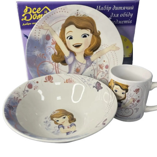 Дитячий набір посуду Interos Принцеса Софія TO-23-90414 3 предмети Київ - зображення 1