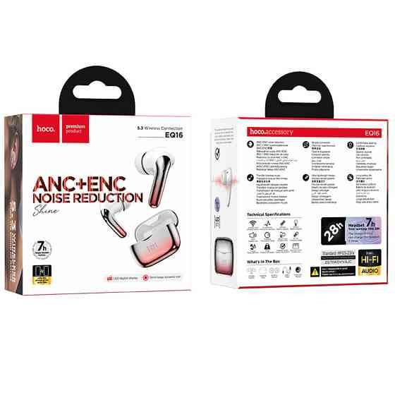 Беспроводные TWS наушники Hoco EQ16 Shine ANC+ENC Херсон