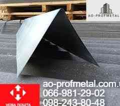 Конек 2000 мм длинна. Київ