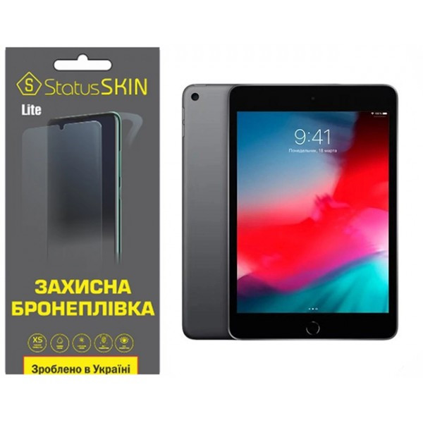 Apple Поліуретанова плівка StatusSKIN Lite на екран iPad Mini 5 Глянцева Харьков - изображение 1
