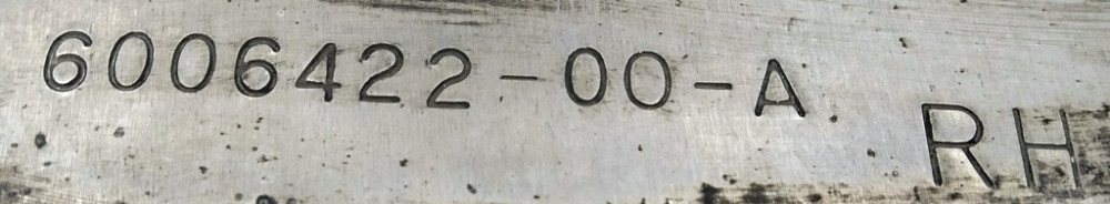 Термокожух тормозного диска переднего правого Tesla model S, model S REST 1027662-01-B Київ - зображення 4