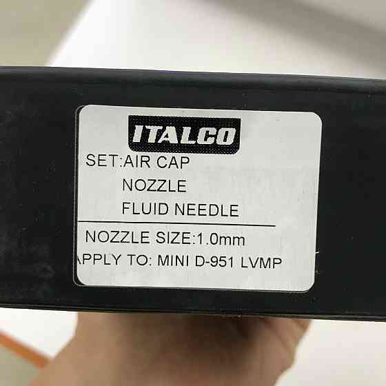 Сопло 1мм для краскопульта D-951-MINI LVMP ITALCO NS-D-951-MINI-1.0LM Харків