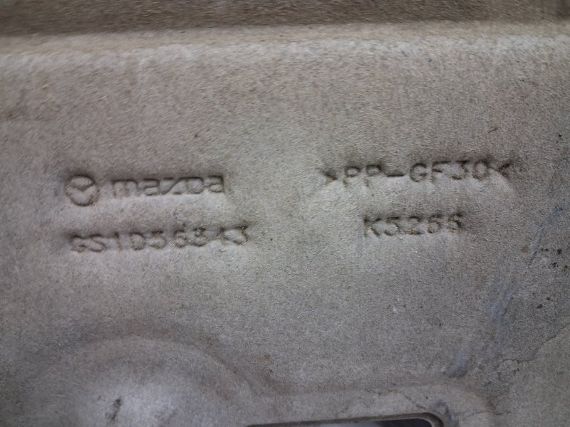 Защита Mazda 6 GH 2.5 БЕНЗИН L5-VE 2007 (б/у) Київ - зображення 5