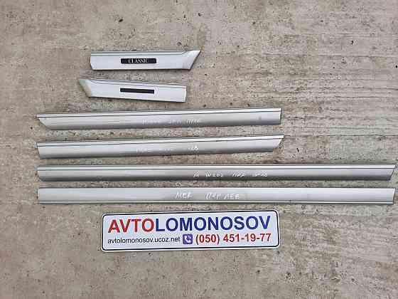 Молдинг двери Мерседес w202 Разборка Дніпро