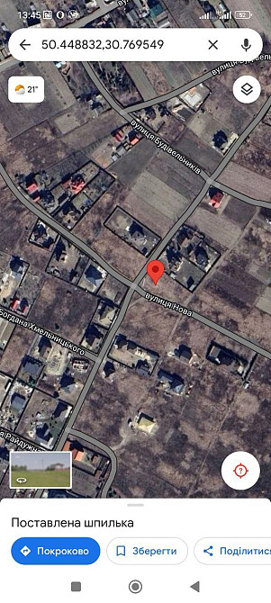 Княжичі. Продам 18сот під забудову, елітні сусіди, поряд ліс Бровары - изображение 5