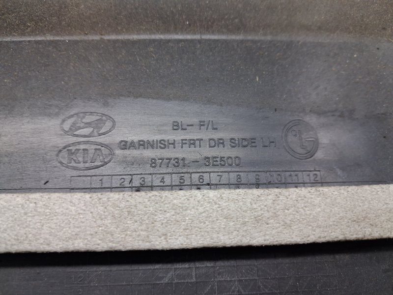 Накладка двери Kia Sorento BL 2.5 DIESEL D4CB 2002 перед. лев. (б/у) Київ - зображення 7