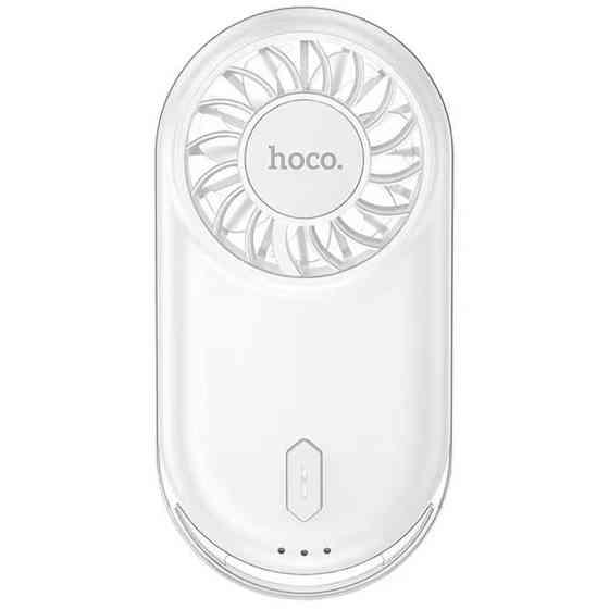 Портативный вентилятор Hoco HX611 ultra-thin pocket 900 mAh Херсон