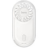 Портативный вентилятор Hoco HX611 ultra-thin pocket 900 mAh Херсон