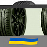 225/50 R17 Nokian Hakka Black 2 94W Легкова шина Київ