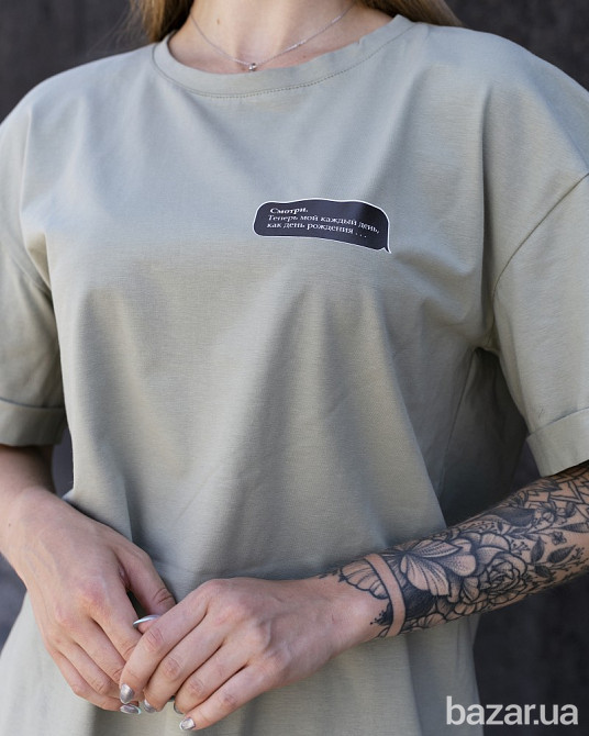 Відро для сміття з кришкою Zambak Plastik ZB-401 5 л Київ - зображення 6