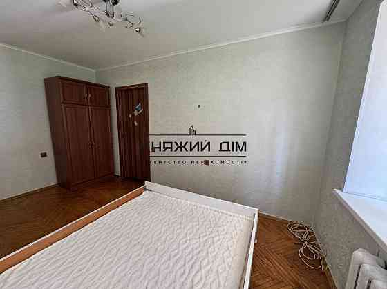 ПРОДАЖ БЕЗ КОМІСІІ 2 к квартира біля Дарницької площи пров.Лобачевського 2 код 21147667 Киев