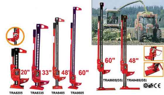 Домкрат реечный 3т 125-318мм TORIN TRA8205 Харьков