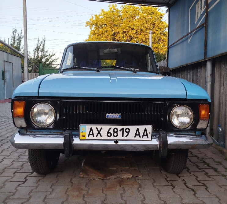 Продам Москвич Валки - изображение 1