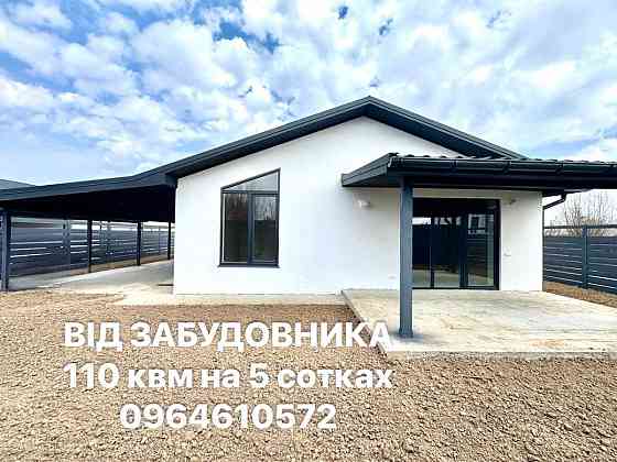 продажа 3-к дом Бориспольский, Великая Александровка, 124900 $ 