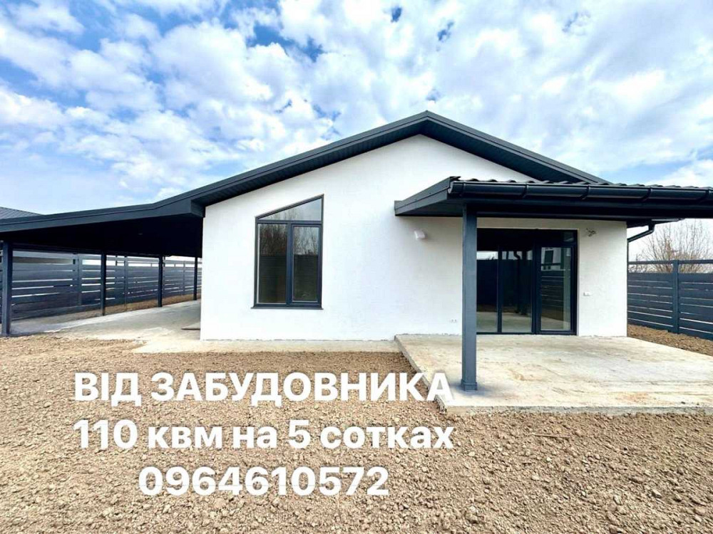 продажа 3-к дом Бориспольский, Великая Александровка, 124900 $  - изображение 6