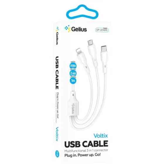 Кабель Gelius Voltix 3-in-1 Type-C to Type-C+MicroUSB+Lightnong 2.4A 1m (GP-UCN015) White Харків