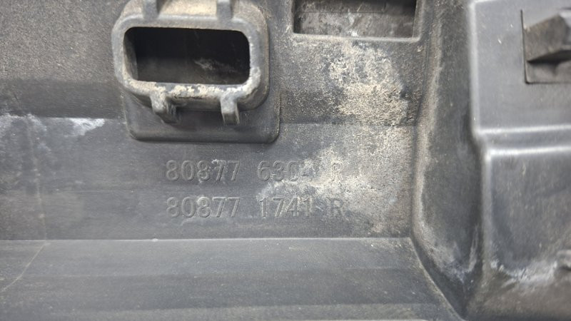 Накладка двери Renault Megane 3 1.5 DIESEL K9K 2008 перед. лев. (б/у) Киев - изображение 7