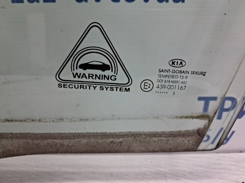 Стекло двери переднее левое Kia Ceed 2012-2018 82410A2010 (Арт. 60176) Київ - зображення 3