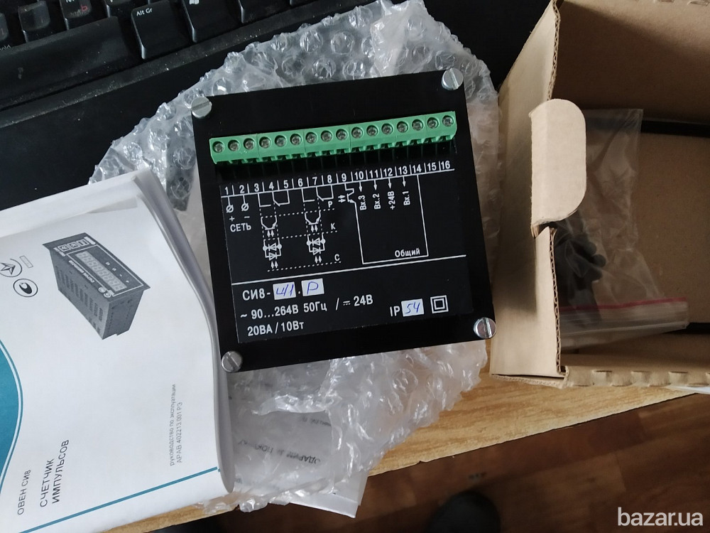 Счетчик импульсов СИ8-011-Р, 90-264в. 50в./-24в. 20ва./ 10вт. -1шт. 1500грн. торг. Харьков - изображение 1