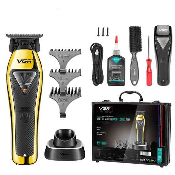 Триммер VGR V-994 10 Вт золотистый Київ