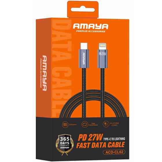 Уценка Дата кабель Amaya 62CL Type-C to Lightning 27W (2m) Херсон