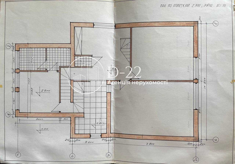продажа 4-к дом Киев, Дарницкий, 120000 $ Киев - изображение 8