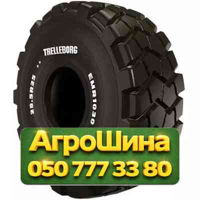 23.5R25 Trelleborg EMR1030  Индустриальная шина Київ
